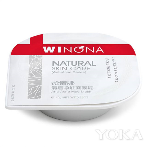 毛孔堵塞长痘怎么办,毛孔堵塞长痘痘粉刺需要补水吗