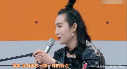 杨幂明日之子上秀腿,杨幂在明日之子说过最火的话