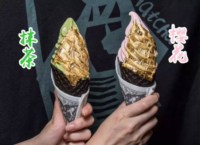 抹茶界の“高贵皇族”空降魔都，宇治血统，抹茶控已刹不住脚