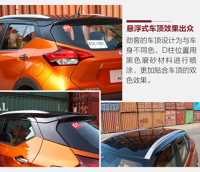 劲客本田xr-v黑曜石版,缤智xr-v和劲客该买哪一款