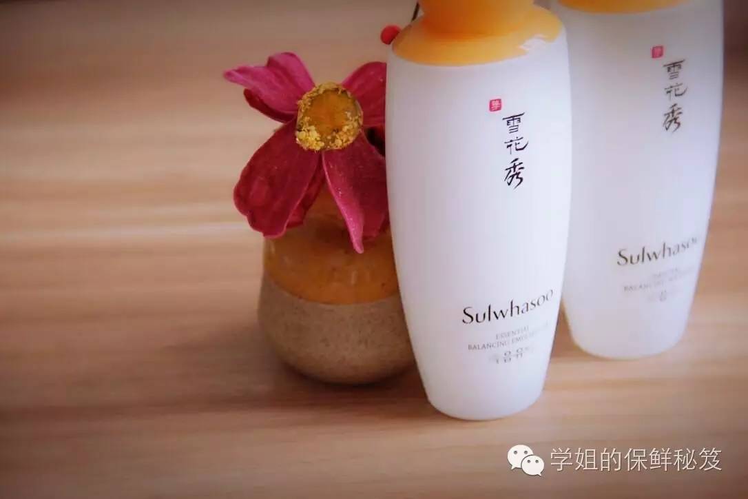 雪花秀测评真实推荐,雪花秀测评真假免税店版