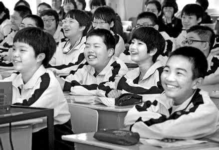 面对成绩差的学生老师如何去沟通,学生成绩差教师怎样做