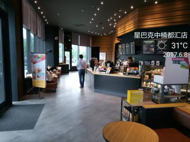 半条命换来的昆山星巴克测评！感觉身体被掏空！