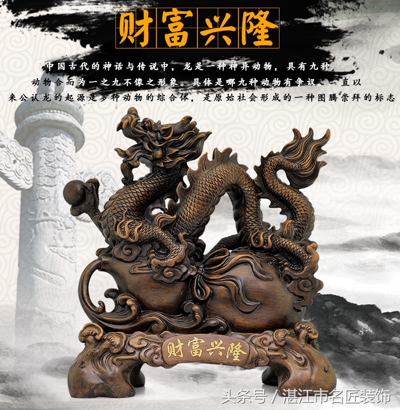 你们家房子摆件是什么呢,家用摆件寓意什么