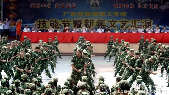 广州黄埔造船厂技工学校军训,广州黄埔技工学校军训图片