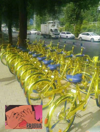 百度共享单车,百度再出新花样