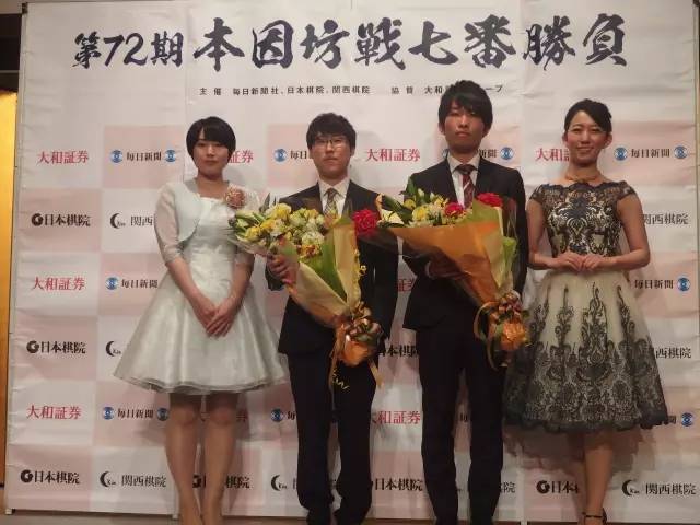 第72期本因坊战七番棋胜负第3局第一天解说高梨圣健