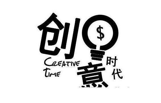 软文营销网络推广,网络软文推广精细化