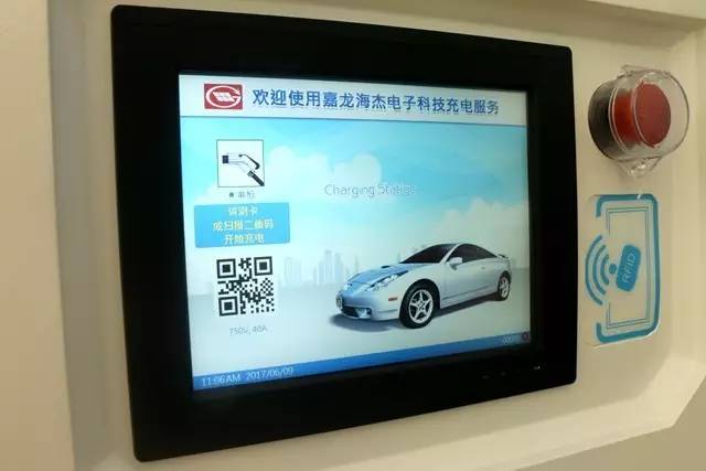 贵港有什么自动化设备公司,贵港智能洗车机器人