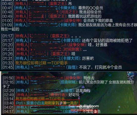 比较lol和dota2和王者荣耀,王者荣耀和lol以及dota2