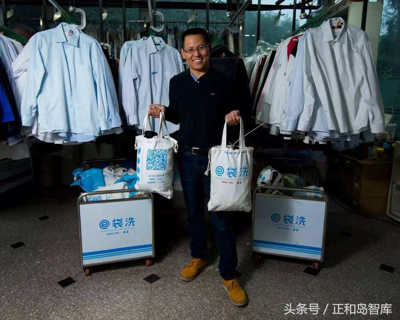 e袋清洗,e袋干洗怎么样