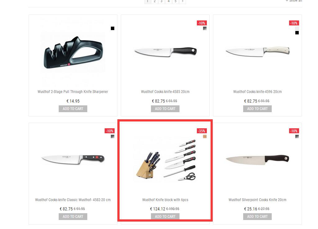 德国厨具海淘网,海淘厨具