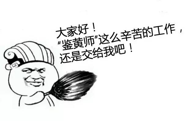 什么？浪潮向七牛派驻“鉴黄师”？