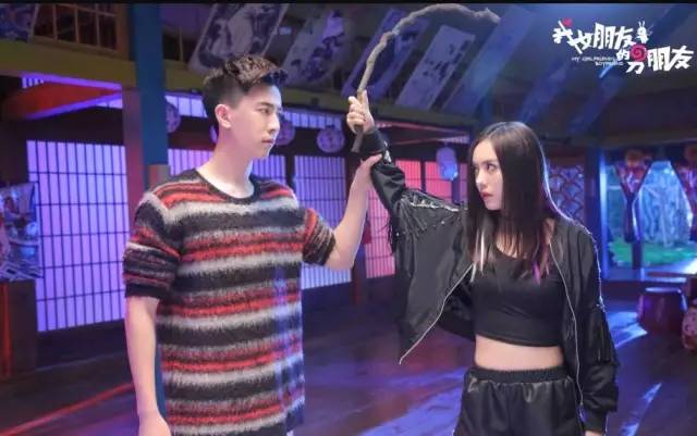 《我女朋友的男朋友》脑洞清奇,好基好腐好搞笑,还好好看!