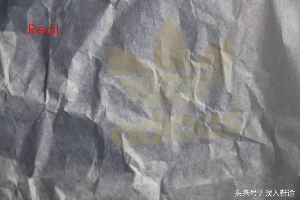怎么鉴别adidas的衣服,如何鉴定adidas是正品