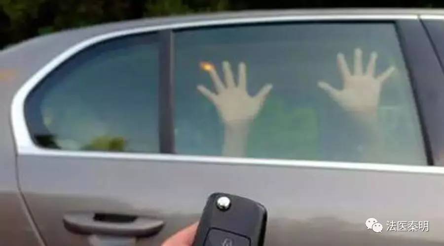 如果你的车被锁了,如果你被锁在房里了怎么办