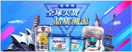 放心购怎样抢购,放心购怎么打标