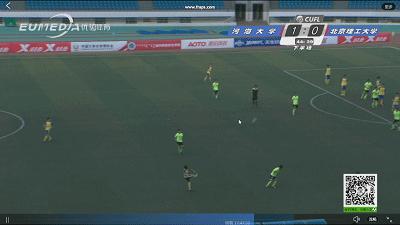 大足超级组强强对决河海大学2:0掀翻9连冠霸主