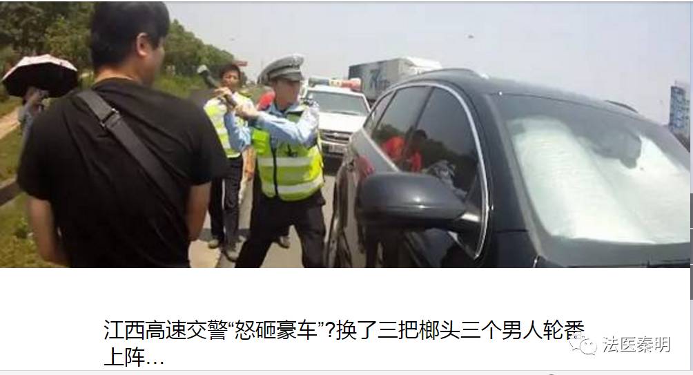 当你被锁在车里怎么办,如果你被锁起来了怎么办