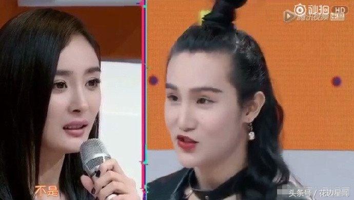 杨幂被称大幂幂原因,杨幂被叫大幂幂原因