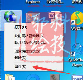 电脑突然不能上网了怎么办,ADSL拨号错误代码与故障速查)