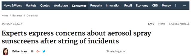 给娃买的防晒霜让一岁宝宝扔了,香蕉船防晒霜儿童