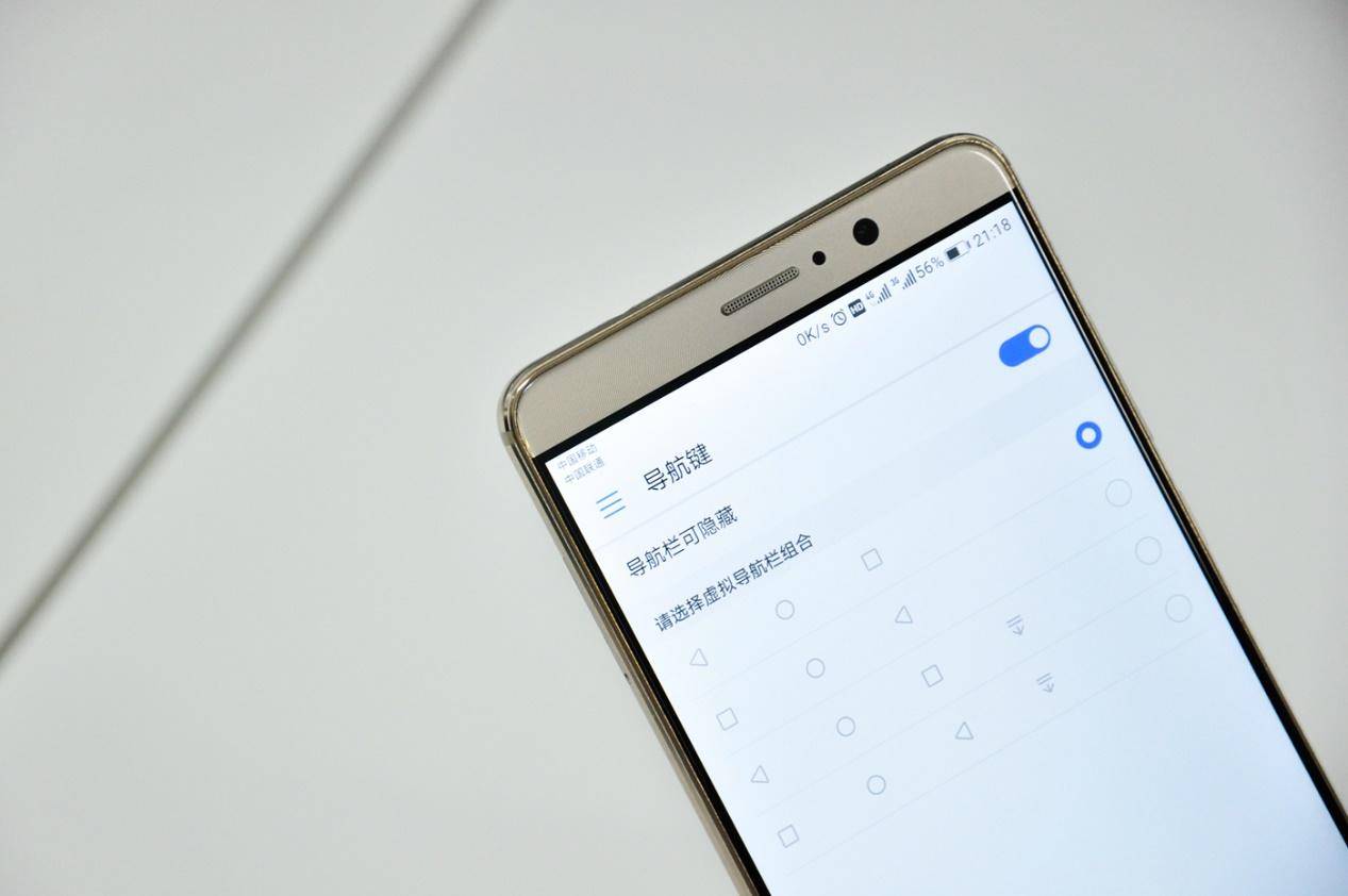 ​总是吐槽华为Mate9的虚拟按键，它真的有那么不好用吗？