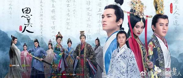 史上最惨的结局,史上最惨大结局