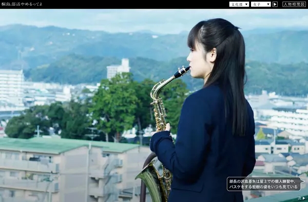 十部毫无人性的电影,十部日本悬疑电影