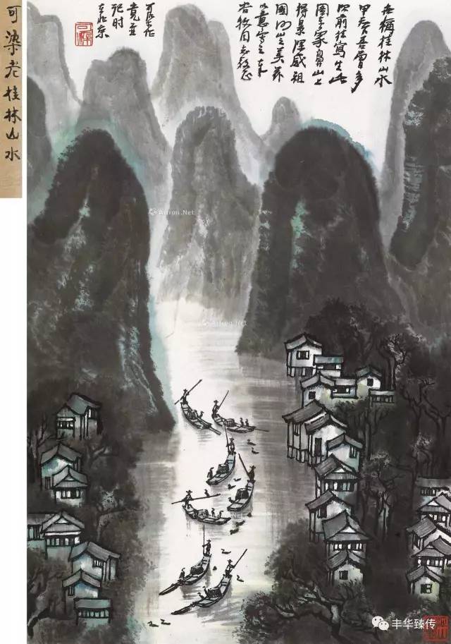 帽哥力荐｜谷牧旧藏，“九藤书屋”再现巅峰时刻！