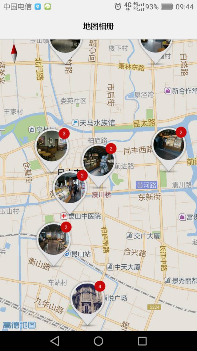 半条命换来的昆山星巴克测评！感觉身体被掏空！