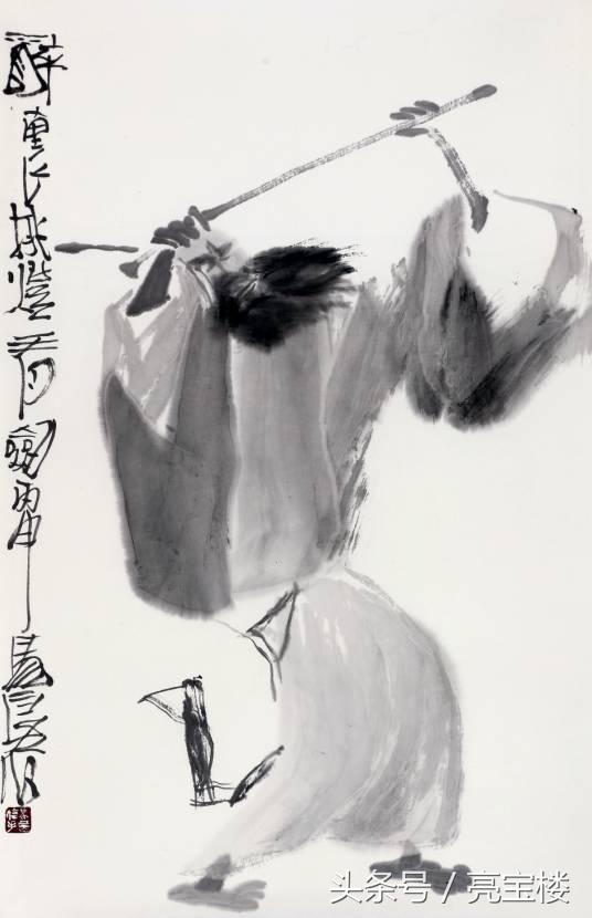 展览预告｜长安三人行——骆孝敏、刘超、马良中国画小品展