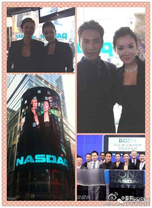 作为博纳的老板娘，开火锅店半个娱乐圈都来捧场，就问厉害不