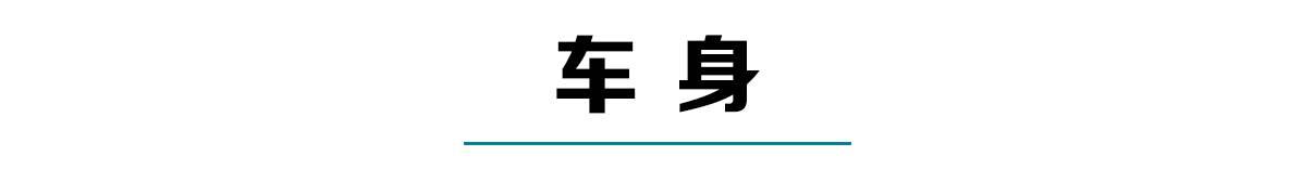 8.88万元是否能买一台好车,8.5万能买蒙迪欧吗