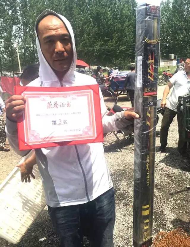 沁阳钓鱼比赛,河南永城垂钓比赛