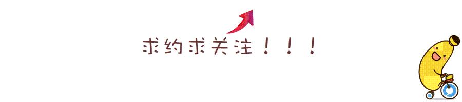 阿玛尼小胖丁新品,阿玛尼小胖丁黑管口红推荐