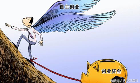 适合没钱人创业的项目,新手小白零基础想创业怎么办