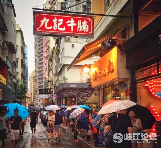 中山美食攻略必吃地方,中山市美食旅游攻略