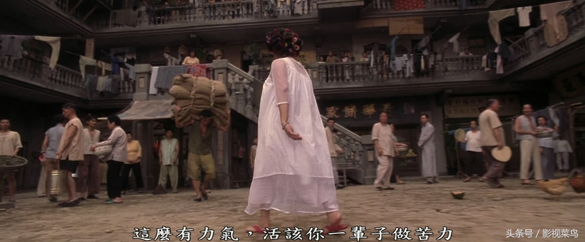 功夫里的这些台词，看到了就再也忘不了