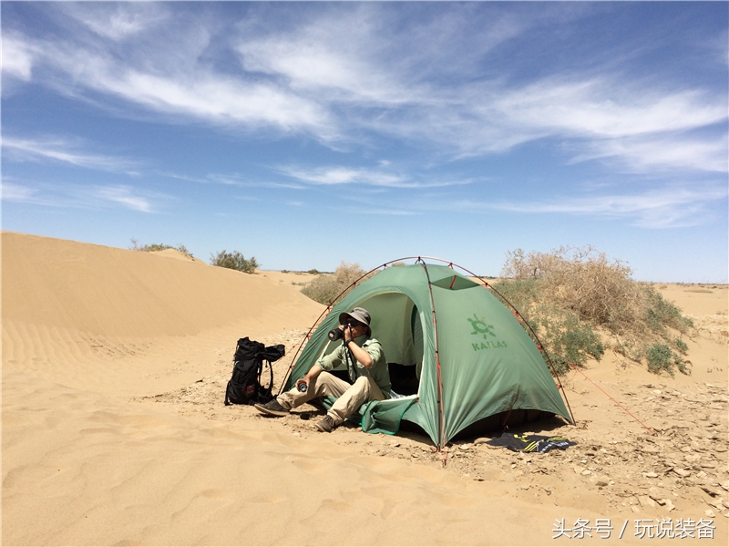 ins风帐篷基础款帐篷,1-2人户外防晒帐篷推荐