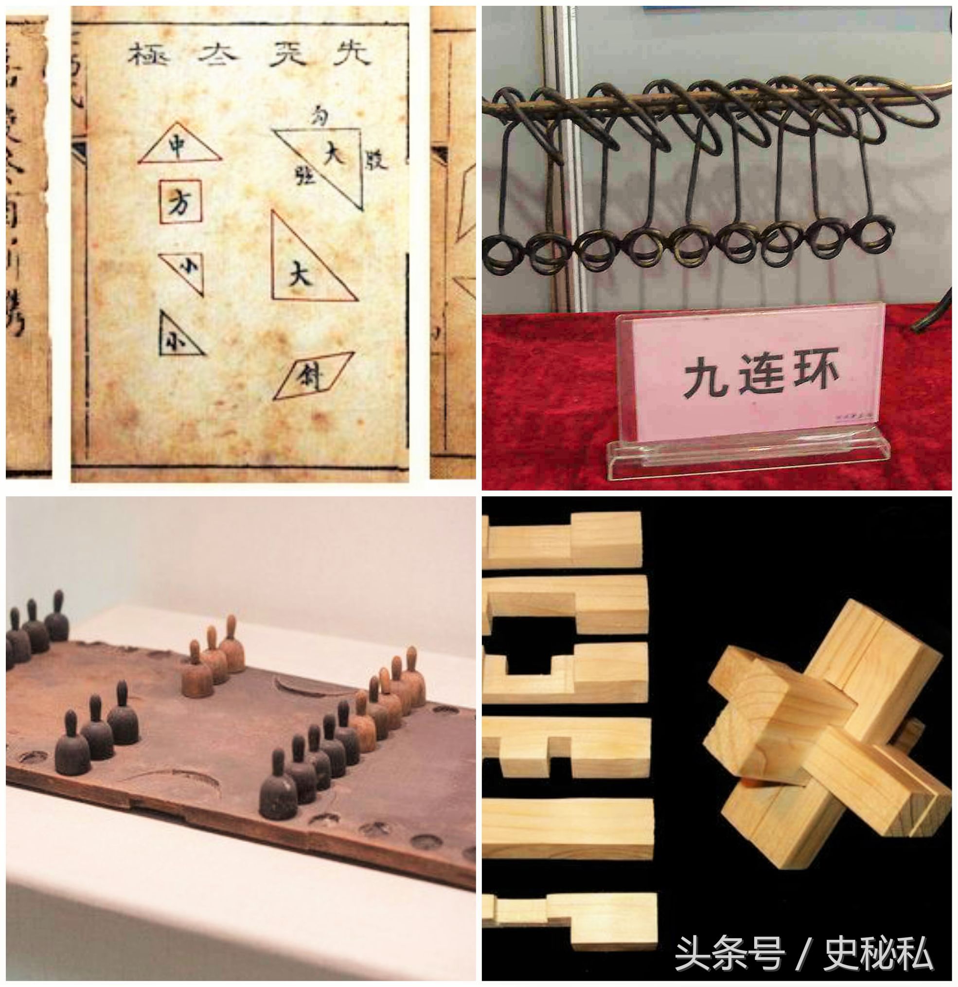 特工皇妃楚乔传简介,特工都不知道的秘密