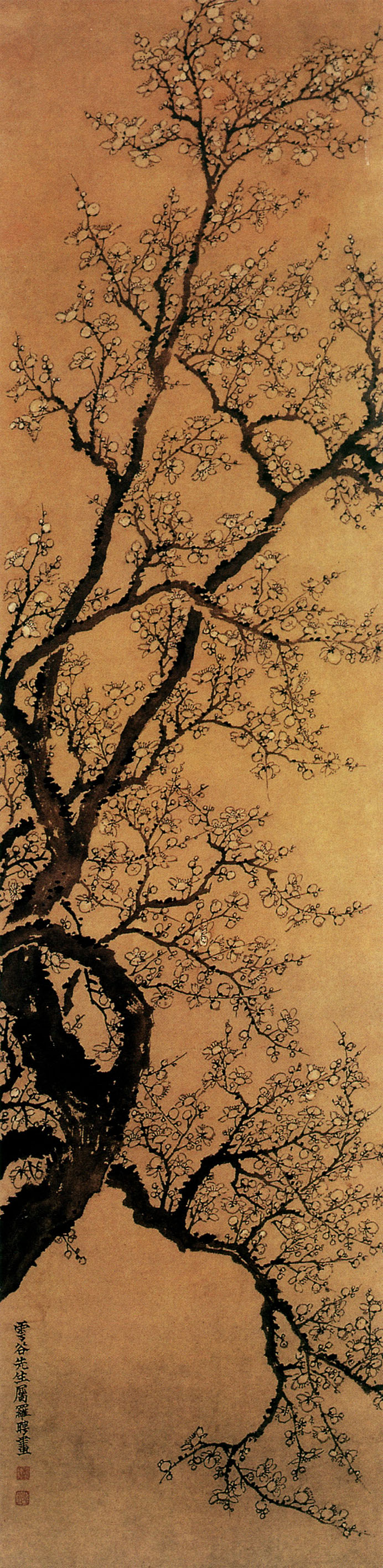 有关梅兰竹菊的中国国画作品,国画梅兰竹菊