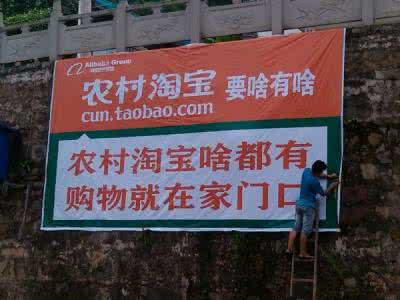 考不上学干淘宝？别介，马云爸爸才不会养你—小卖家们已经哭成狗