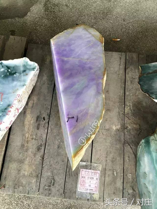 公盘2018翡翠标王,17年翡翠公盘标王