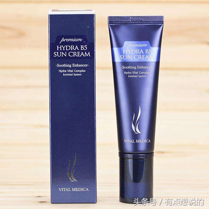 隔离霜妆前乳的作用,轻盈光采妆前隔离霜