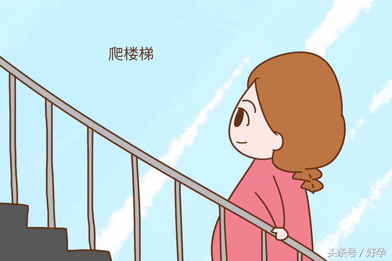 入盆后如何快点生,医生说入盆了大概是还有多久生