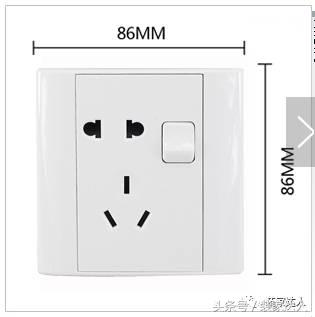 怎么购买开关插座,开关插座灯具专卖店