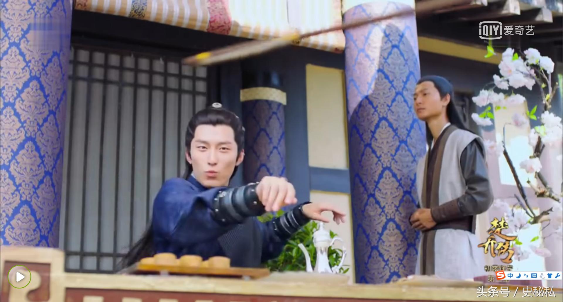 特工皇妃楚乔传简介,特工都不知道的秘密