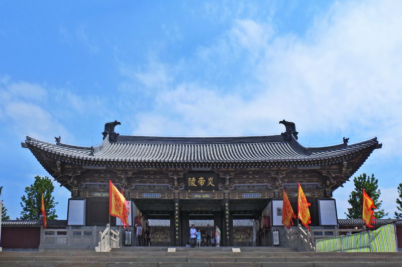 山西炎帝陵直播,山西炎帝陵视频