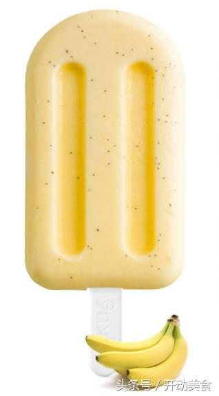 夏季冰格自制饮品,又冰又清甜的夏日饮品推荐